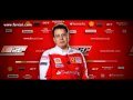 Video - Ferrari launch - Interview Nikolas Tombazis