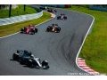 Hamilton to keep sights on Vettel beyond 2017