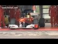 Vidéo - Ferrari aborde le Grand Prix d'Italie