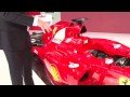 Video - Ferrari F2012 launch - Technical explanations