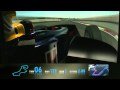 Video - A virtual lap of Istanbul with Mark Webber