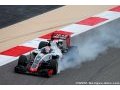 FP1 & FP2 - Bahrain GP report: Haas Ferrari